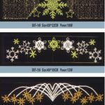 SKF-148(图案灯）