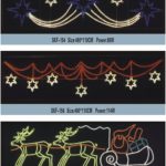 SKF-156(图案灯）