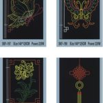 SKF-198(图案灯）