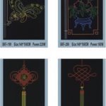 SKF-199(图案灯）