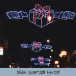 SKF-205(图案灯）