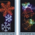 SKF-178(图案灯）