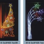 SKF-181(图案灯）