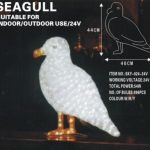 SKY-023-24V（海鸥）