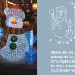 SKY-003-24V（雪人）