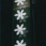 SKY-048-24V(雪花）