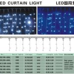 LED-SKC-2M/3M-600L窗帘灯