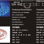 SKY-60-3528SMD（贴片软灯条）