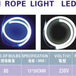 SKRR-80-230V-B(柔性霓虹管）