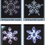 SKF-059（图案灯）