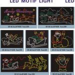 SKF-066（图案灯）